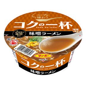 サンポー コクの一杯 味噌ラーメン 73g