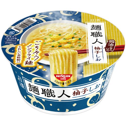 日清食品 日清麺職人 柚子しお 76g