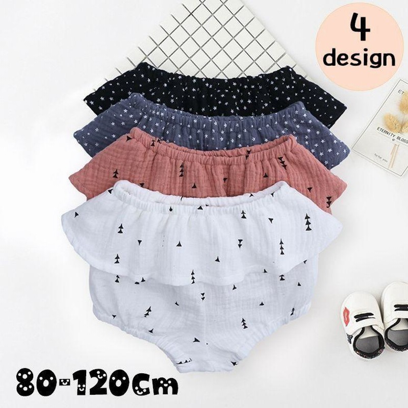 素晴らしい価格 ♤ No.1♤ オーダー パンツ ベビーブルマ パンツ 