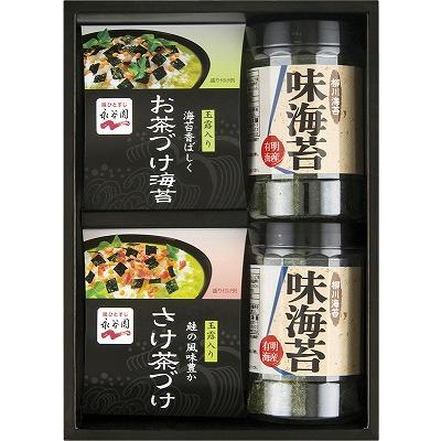 ギフト 内祝 永谷園お茶漬け・柳川海苔詰合せ NY-20B 出産内祝い 御祝 お歳暮 御歳暮 快気祝い 香典返し