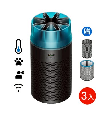 【尾牙採購3入超值組合】Dyson HushJet™ Purifier Compact 噴射氣流空氣清淨機 HJ10 (冰川藍)