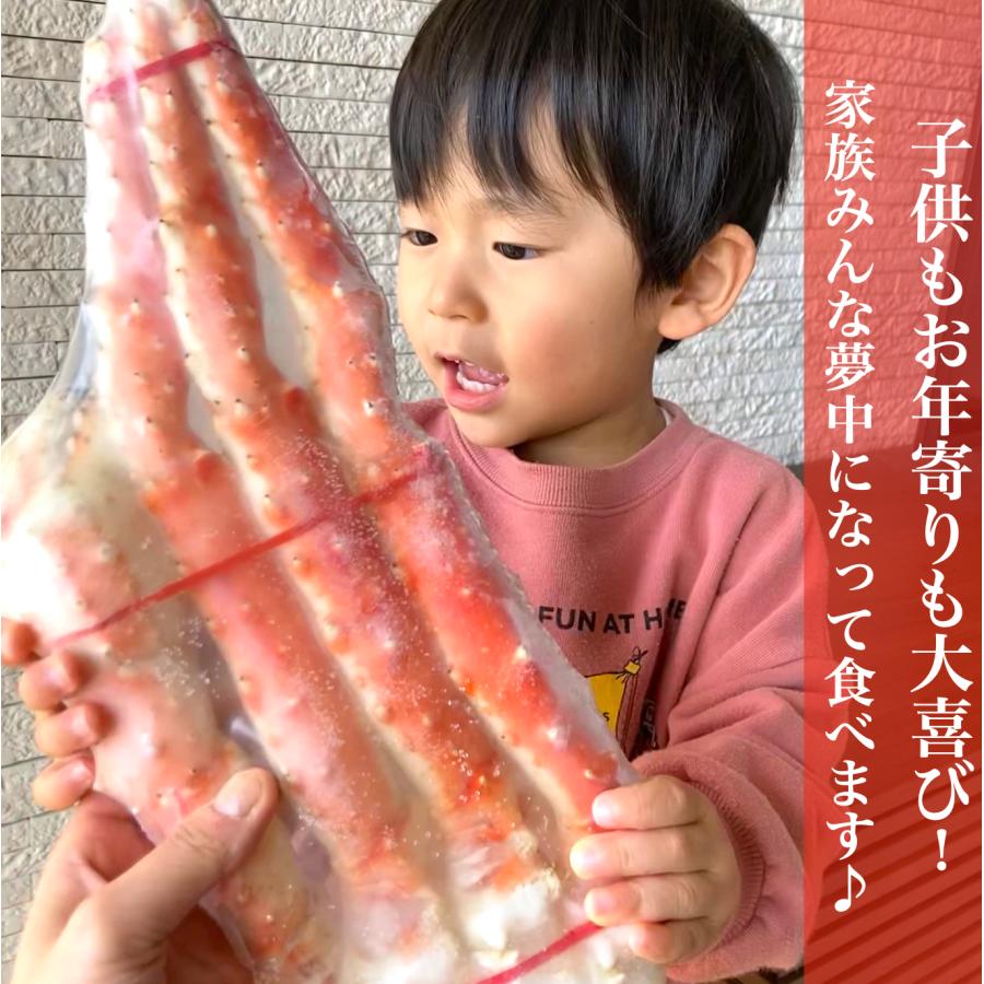 カニ かに 蟹 特大タラバガニ 1kg  ボイル 5L ゆで 太脚 訳あり たらば蟹 お歳暮 御歳暮 ギフト 年末年始 お取り寄せ 格安 激安 最安値