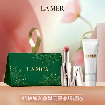 專屬刻印【LA MER海洋拉娜】修護晶燦潤唇膏｜6色號收禮者自選｜潤唇膏｜護唇膏｜送女生