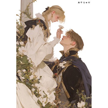 【2 月新款 3】07-113-0095 人物貼紙 兩人 奇幻風格