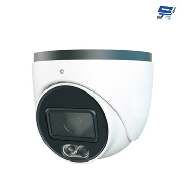 昌運監視器 昇銳 hs-d071jf-p 500萬 日夜全彩高規格攝影機 內建麥克風