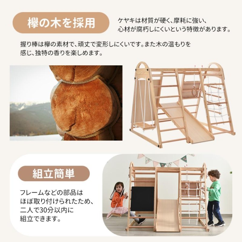 大阪引き取り限定】トイザラス マイファーストロングスロープ