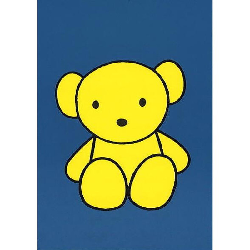 春の新作シューズ満載 ポストカード イラスト ミッフィー ディック ブルーナ くまのぬいぐるみ 絵本 キャラクター 熊 人形 ブルー かわいい 