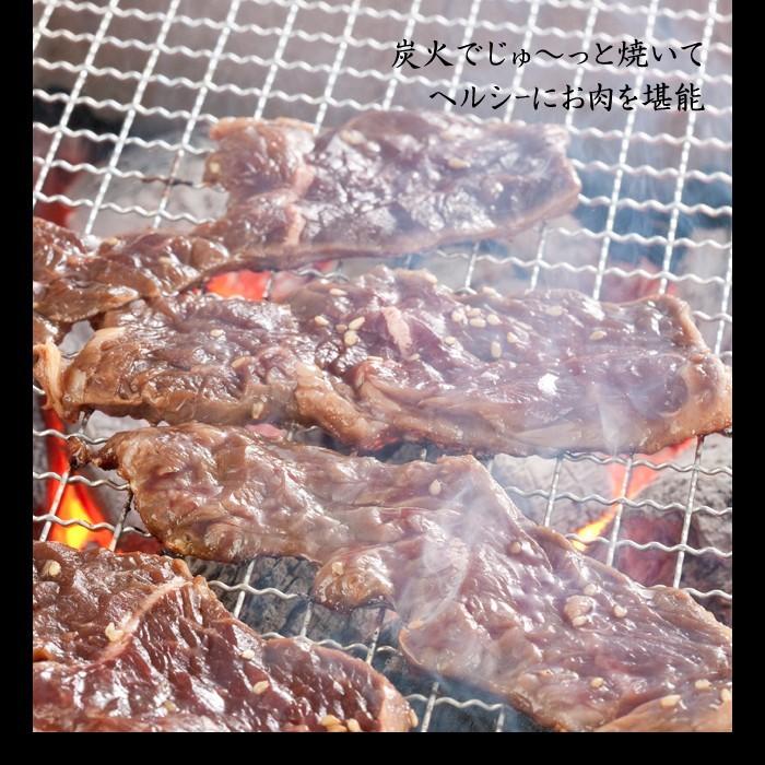 牛 ハラミ 焼肉 味付き牛サガリ 700g 2個の注文で1個オマケ！ 送料無料 お歳暮 ギフト バーベキュー BBQ