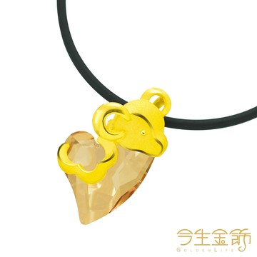 今生金飾－樂情羊(12生肖時尚墬飾)