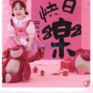 💖臺灣-出貨💖生日快樂派對佈置條幅掛布男女孩兒童背景牆場景裝飾儀式氛圍道具0115