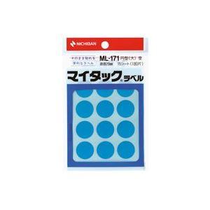 (業務用200セット) ニチバン マイタック カラーラベルシール 〔円型 大 20mm径〕 ML-171 空〔代引不可〕