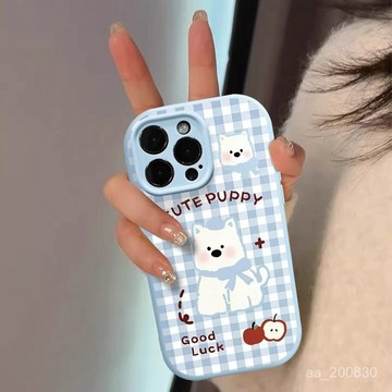 ✨限時下殺✨創意蘋果16PROMAX可愛iPhone14PLUS高級感8PLUS潮流6PLUS手機殻1