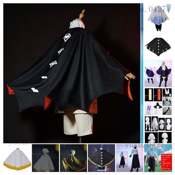 熱賣 光遇 sky 音韻季 追光季 魔法季 感恩季 披風斗篷 cos服裝 音韻季 限定服飾 白鳥 衣服 手套 鞋子