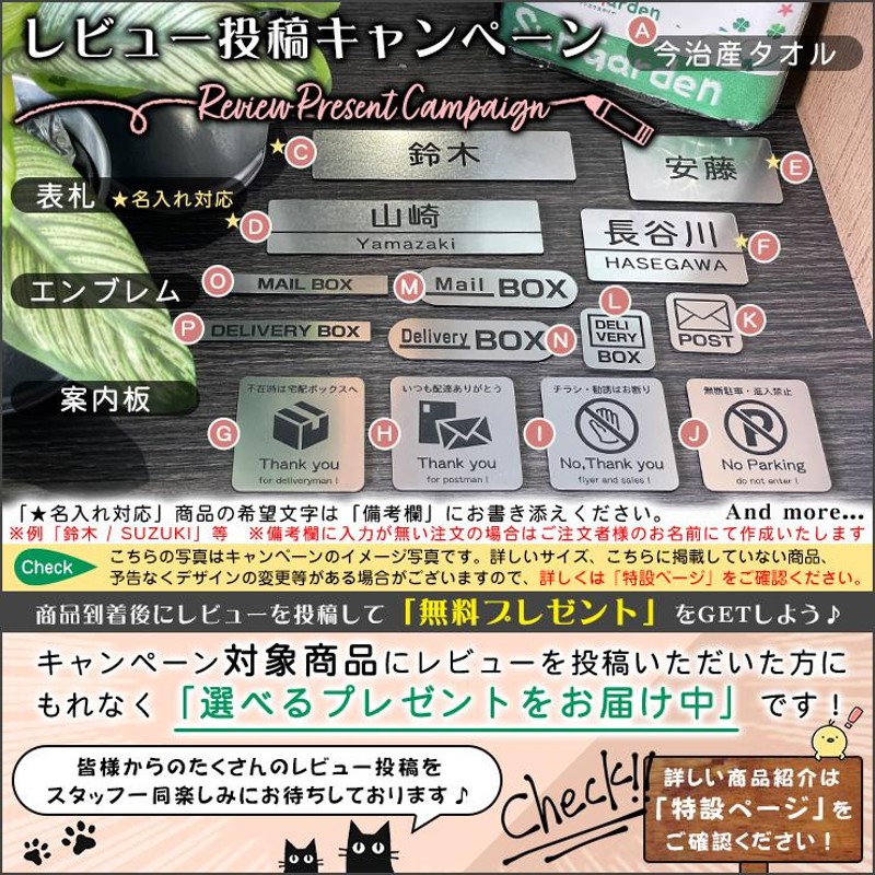 レビュー特典付】郵便ポスト 郵便受け LIXIL エクスポスト プレイン