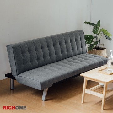 RICHOME 野田沙發床W167xD82xH71CM