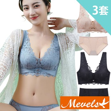【Mevels 瑪薇絲】3套組 幸福花朵乳膠蕾絲包覆內衣褲/成套/無鋼圈/聚攏(美胸/舒適/包覆 M-XL)