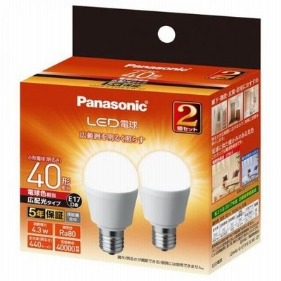 ＬＥＤ電球Ｅ１７口広配光ベーシック４０Ｗ電球色２Ｐ