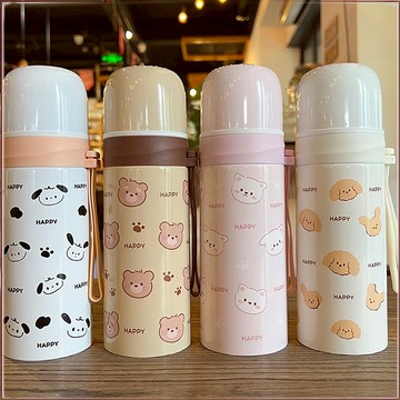 【304不銹鋼水壺】便攜保溫杯 保溫瓶 不鏽鋼 真空保溫瓶 保冷瓶 保溫壺 保溫水壺 保溫水杯子 QQ花栗鼠