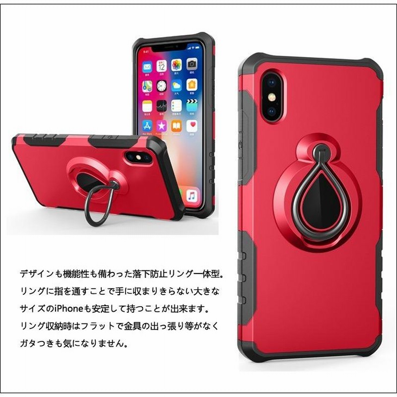 iPhoneケース iPhonexsmax iPhone XS Max iPhoneXS ケース スマホ カバー iPhoneXSMax