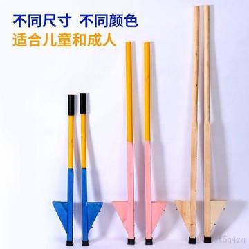 【台灣出貨】高蹺兒童幼兒園小學生木質踩高蹺 實木成人傳統高蹺長柄手扶高蹺