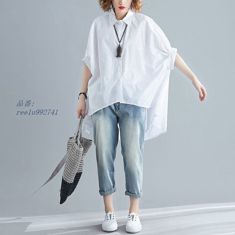 ブラウス トップス シャツ ロングシャツ ホワイトシャツ 白 チュニック フレディース 半袖 ドルマンスリーブ リネン 30代 40代 白 無地 大きめ Aライン 通販 Lineポイント最大0 5 Get Lineショッピング