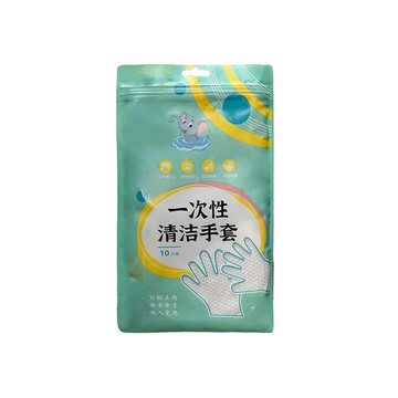 PS MALL 一次性乾濕兩用除塵清潔手套3包30隻【J551】