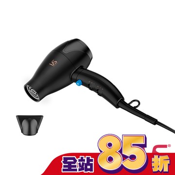 沙宣迷你強風速負離子吹風機VS359BW