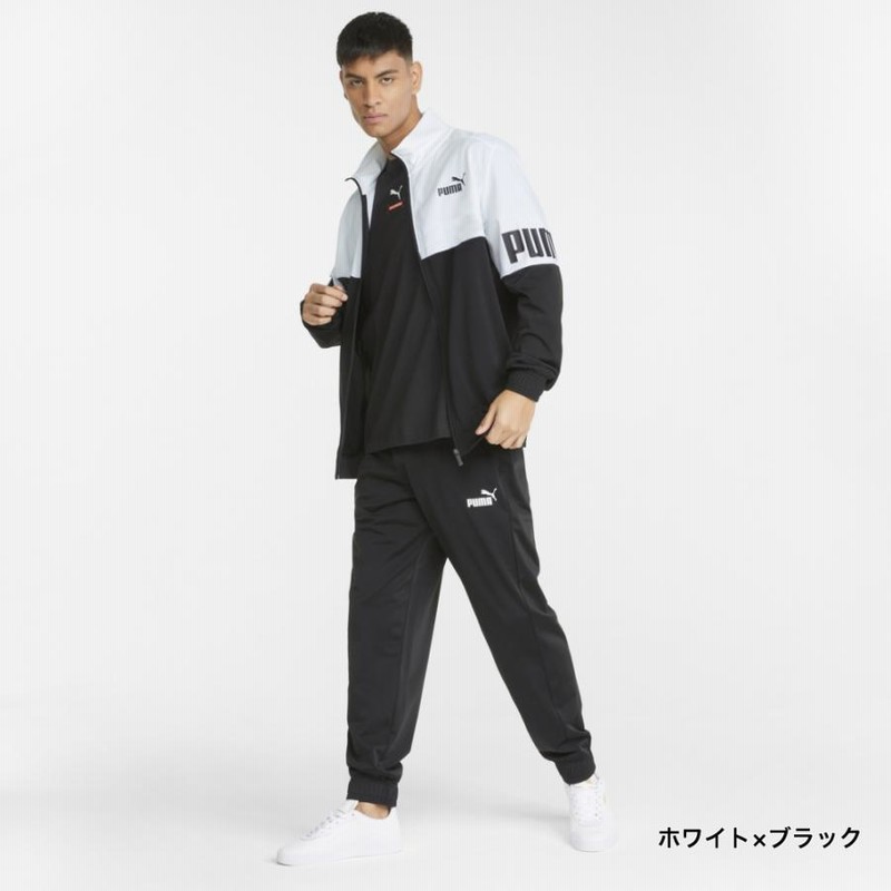 プーマ メンズ ジャージ上下セット PUMA POWER ポリ トレーニング 