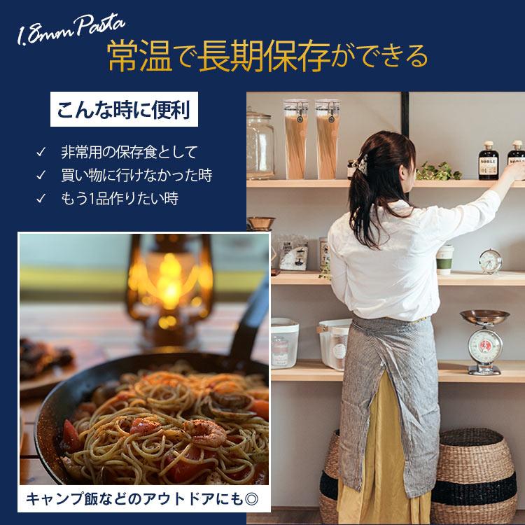 バリラ 5kg パスタ 5kg バリラ 送料無料 No.5 No.3 1.8mm 1.4ｍm スパゲッティ 乾麺 Barilla barilla