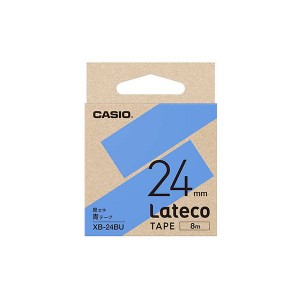  カシオ計算機 Lateco専用詰替用テープ 青に黒文字 24mm XB-24BUX5