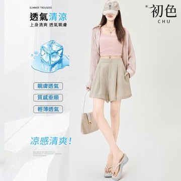 初色 冰絲薄款透氣簡約高腰顯瘦休閒闊腿褲五分褲寬褲西裝短褲-共3色-13013(M-2XL可選/現貨+預購)