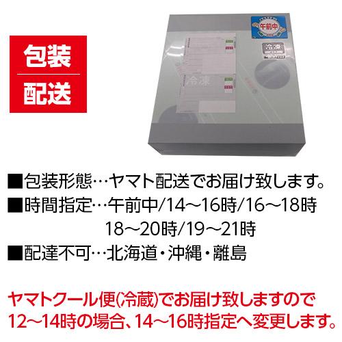 送料無料 国産黒毛和牛焼肉食べ比べ300g サニーフーズ クール代込 産地直送 冷凍 御中元 (産直) お歳暮 御歳暮 クリスマス ギフト