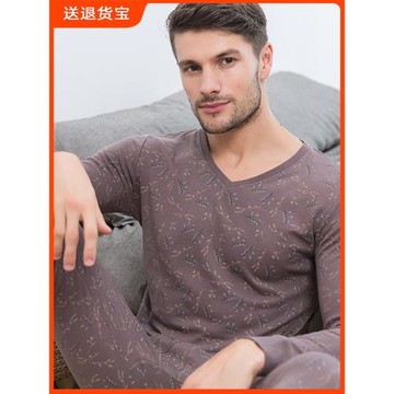 頂呱呱純棉男學生青年保暖內衣