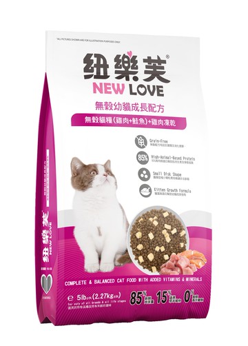 【拉拉寵物小舖】NEW LOVE 紐樂芙 貓飼料 凍乾飼料 極小顆粒 高蛋白 無穀