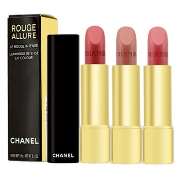 CHANEL 香奈兒超炫耀絲絨唇膏3.5g (國際航空版)多款任選1件-#58美麗人生#62自由靈魂#63必要