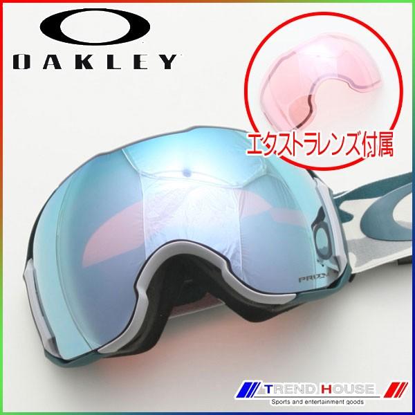 購入したのは何年になりますかOAKLEYゴーグル　AIRBRAKE XL