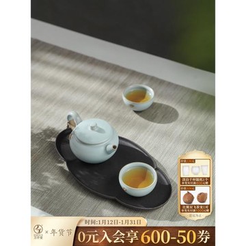 (免運)萬仟堂功夫茶具套裝女士精致茶具一人泡茶具套裝家用輕奢高檔云起