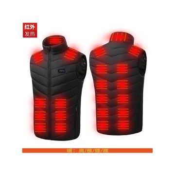 加熱馬甲男女款加熱背心智能電熱保暖usb充電發熱秋冬季防寒衣服