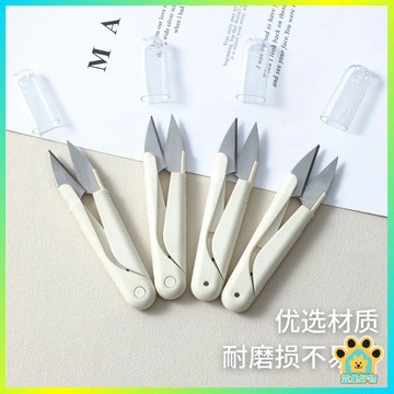 台灣出貨🔥裁縫小剪刀 十字繡剪刀 學生美工文具剪刀 剪刀 小剪刀 彈簧小剪刀 線頭剪刀 刺繡剪 布剪 紗剪 U型剪 線剪