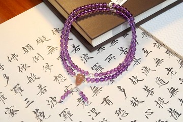 5.5mm 天然巴西紫水晶佛珠108 白水晶隔珠 南紅瑪瑙佛頭珠