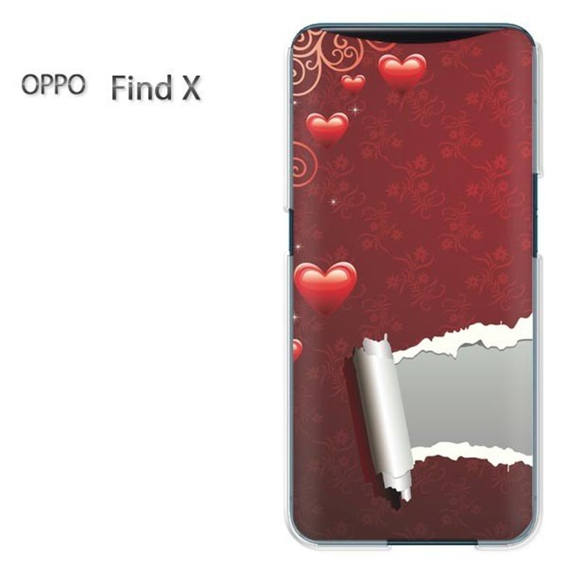 FindX ケース カバー OPPO Find X ゆうパケ送料無料 デザイン ハート ...