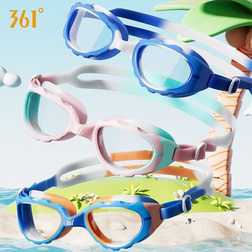 361兒童泳鏡防水防霧高清大框男童夏季專業潛水裝備女孩遊泳眼鏡鑫弘-戶外運動