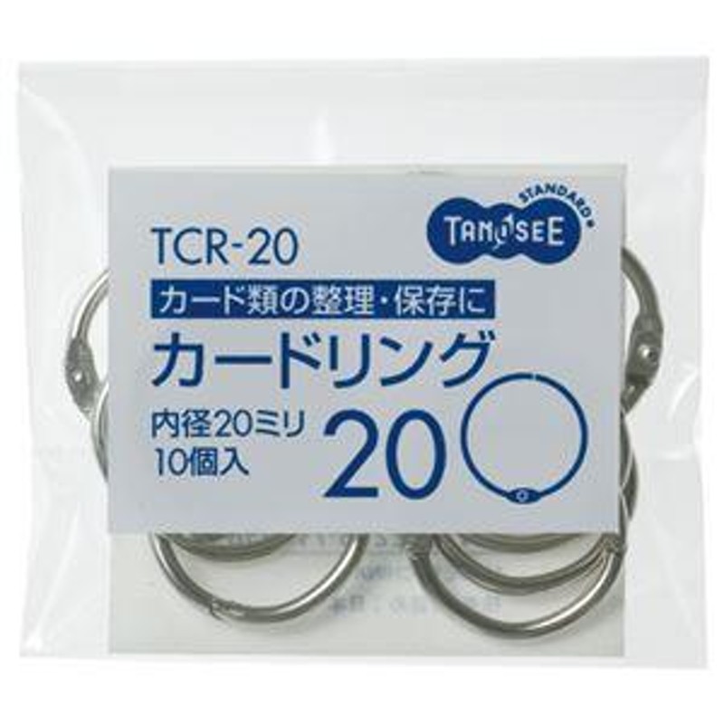 TRUSCO 樹脂製カードリング 3.5mm×Φ30mm 10個入 TKRJ-30 - その他