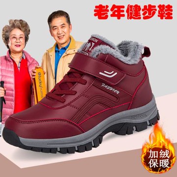 棉鞋女冬季加絨保暖運動防滑老人健步鞋戶外防風雪加厚媽媽鞋真皮