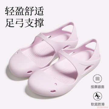 桃園出貨🍂足弓支撐瑜伽健身涼鞋運動防滑靜音鞋居家普拉提訓練女款可外穿