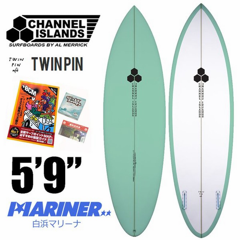 ショートボード 5'9 チャンネルアイランド アルメリック サーフボード ツインピン 通販 LINEポイント最大0.5%GET | LINEショッピング ショートボード 5'9 チャンネルアイランド アルメリック サーフボード ツインピン 通販 LINEポイント最大0.5%GET | LINEショッピング