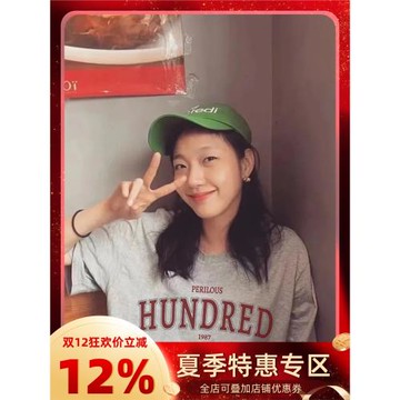 金高銀同款中性風灰色字母短袖t恤女夏季高個子韓版寬松百搭上衣