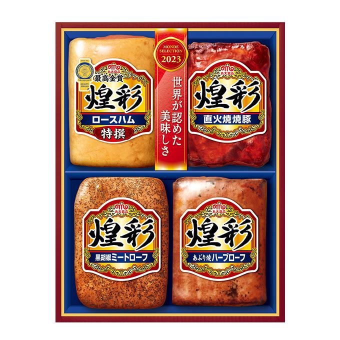 お歳暮 御歳暮 2023 ハム ギフト セット 贈り物 食品 食べ物 グルメ 丸大食品 丸大ハム 煌彩 MV-404T