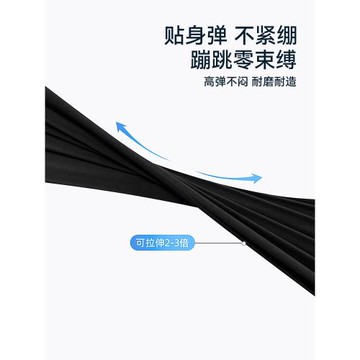 安奈兒連褲襪彈力黑色打底童裝