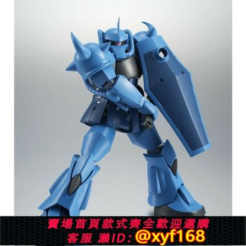 {保固一年 可打統編}有貨 萬代 ROBOT魂 MS-07B老虎 ANIME 手辦模型